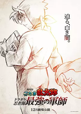 人在线成免费视频观看
