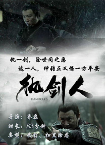人在线成免费视频观看